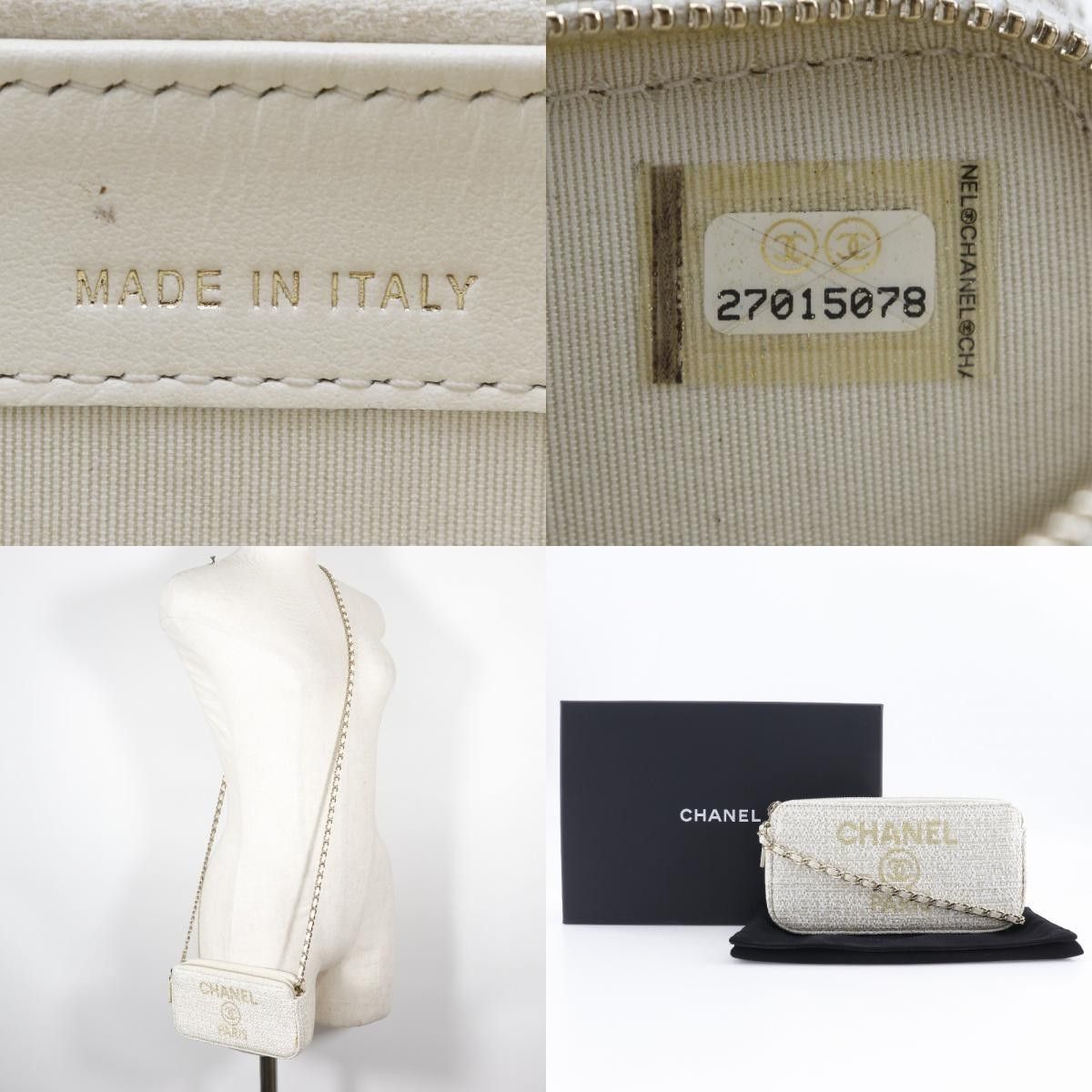 Chanel Chanel Deauville Double Zip Clutch with Chain Raffia Size ONE SIZE - 5 Thumbnail