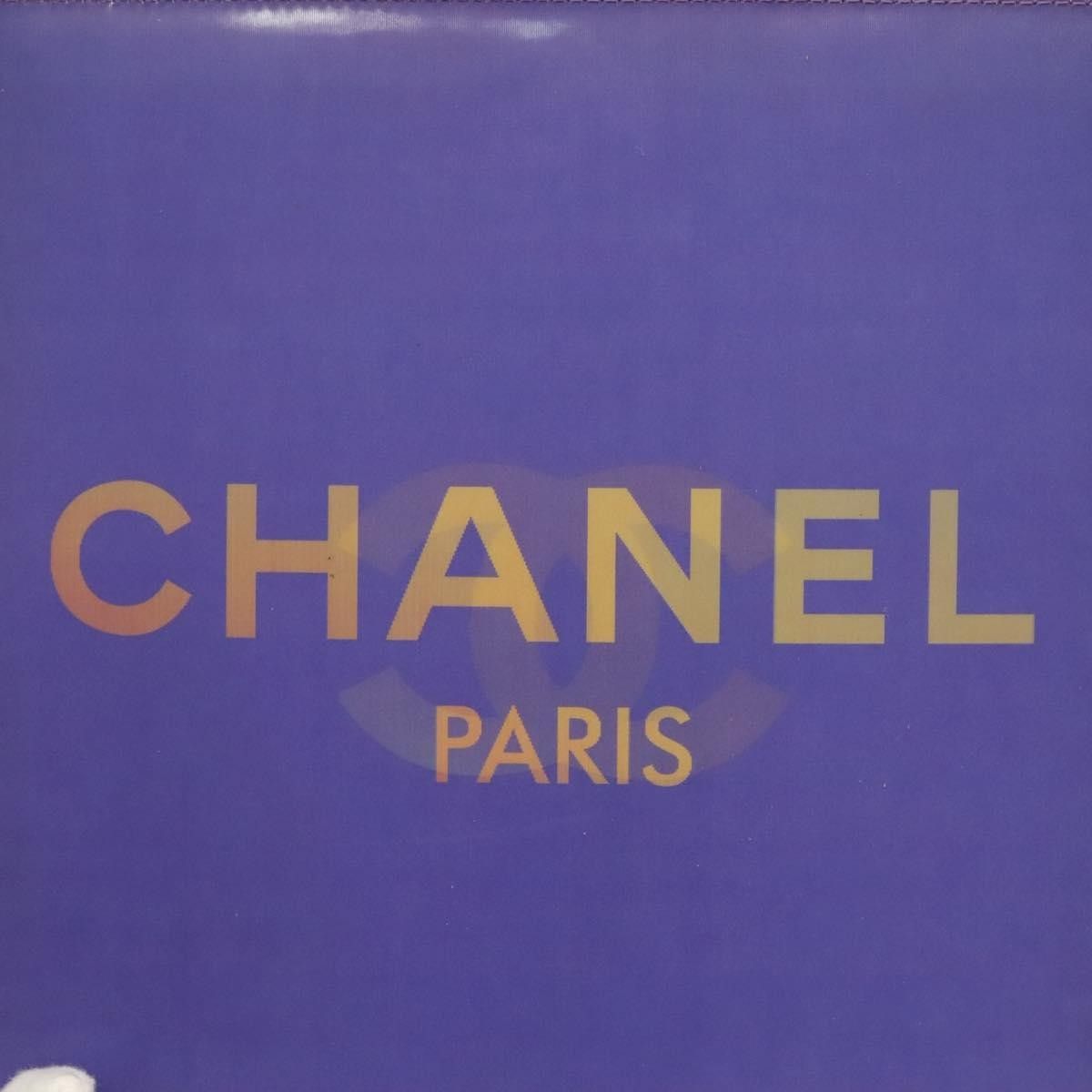Chanel Chanel Vintage Holographic Chain Tote Vinyl Size ONE SIZE - 6 Thumbnail
