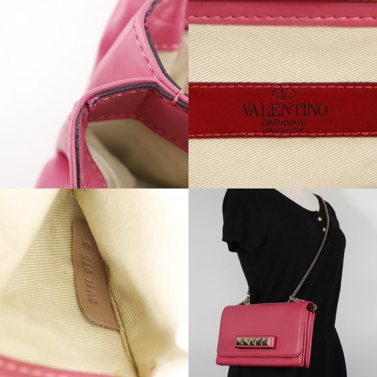 Valentino Valentino Garavani Va Va Voom Clutch Leather Size ONE SIZE - 5 Thumbnail