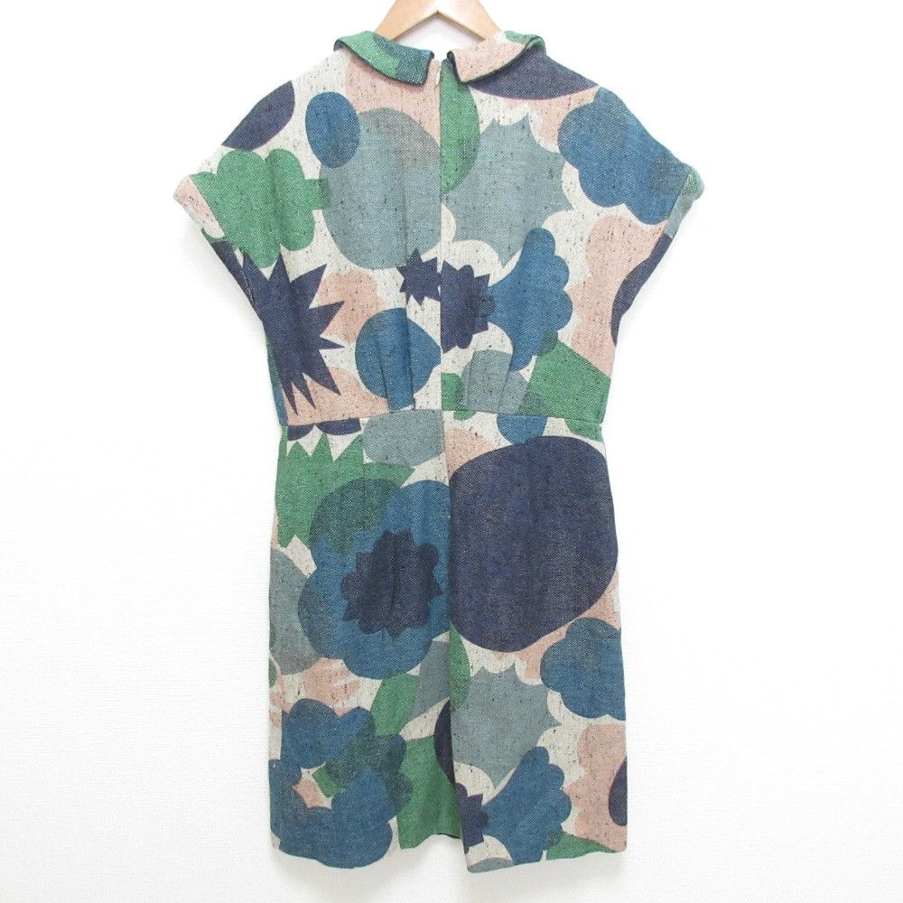 Other Other mina perhonen flower basket dress Others Dresses DUTY FREE for USA Size ONE SIZE - 2 Thumbnail