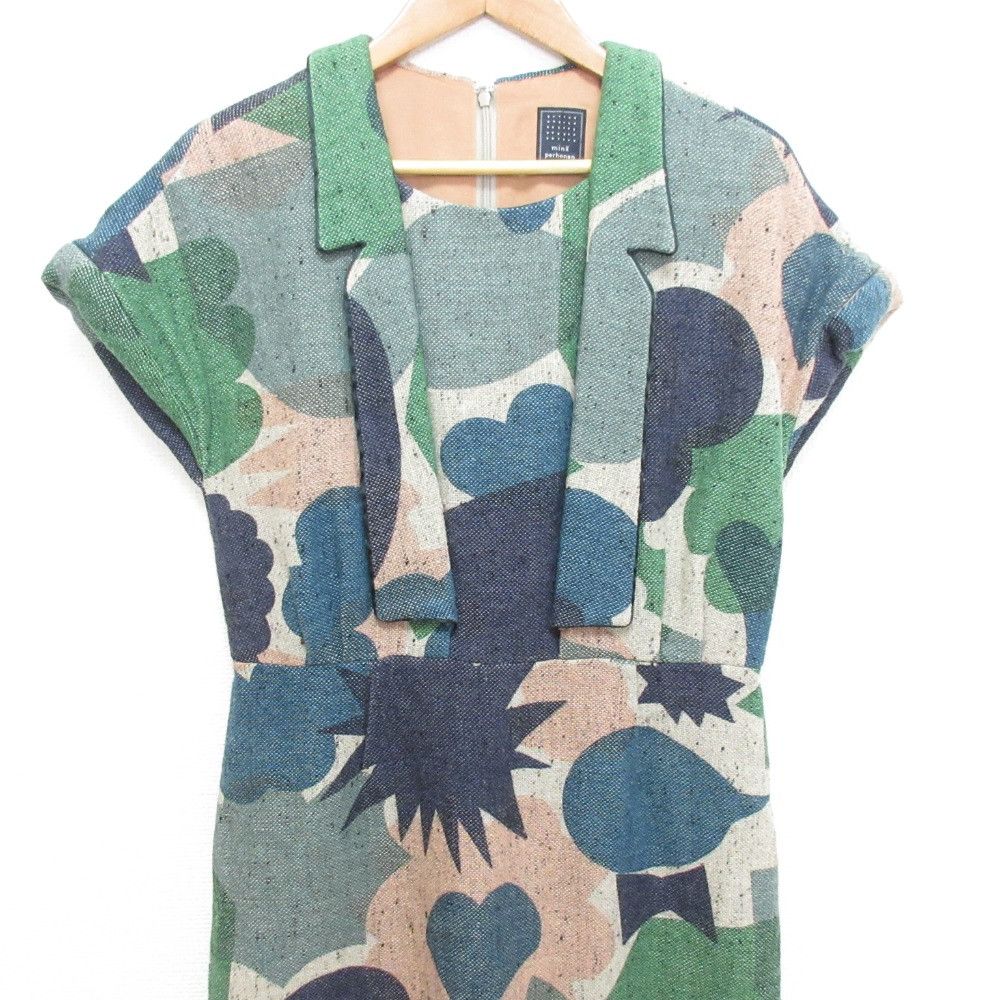 Other Other mina perhonen flower basket dress Others Dresses DUTY FREE for USA Size ONE SIZE - 3 Thumbnail