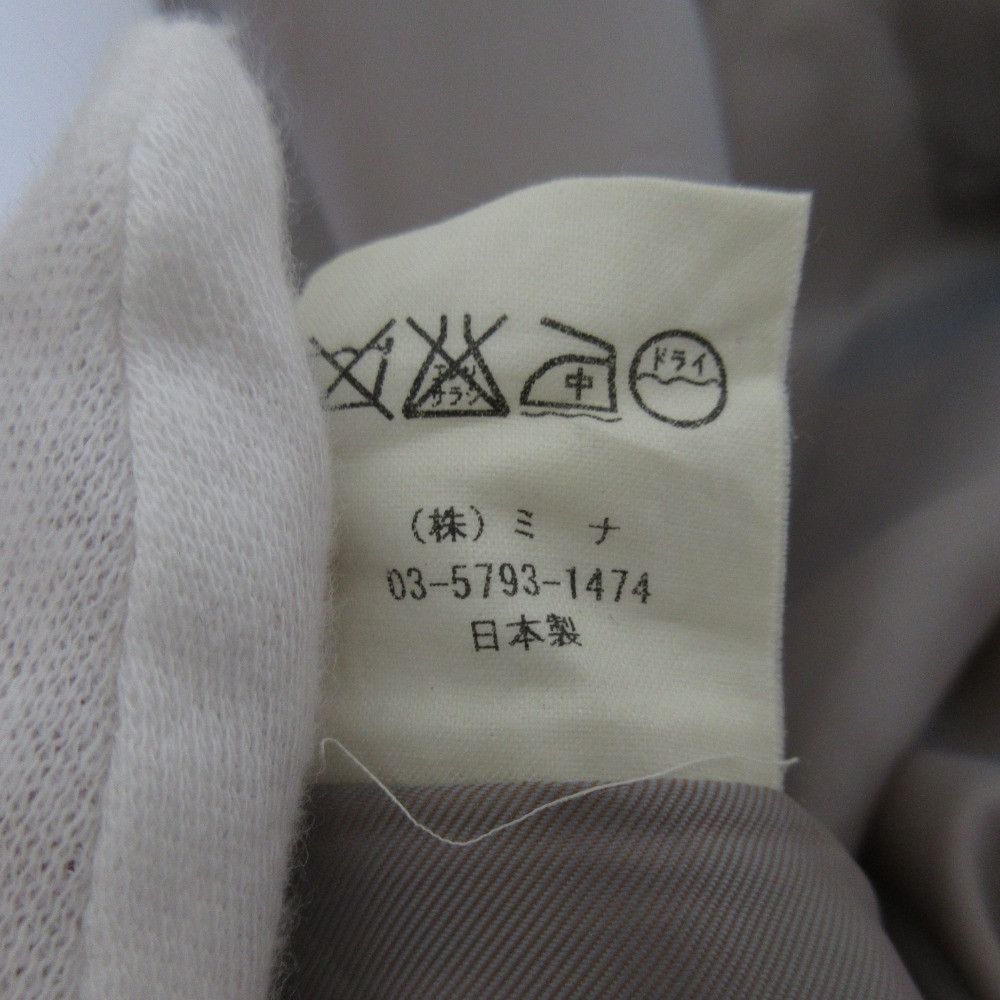 Other Other mina perhonen joy skirt Others Skirts DUTY FREE for USA Size ONE SIZE - 8 Thumbnail