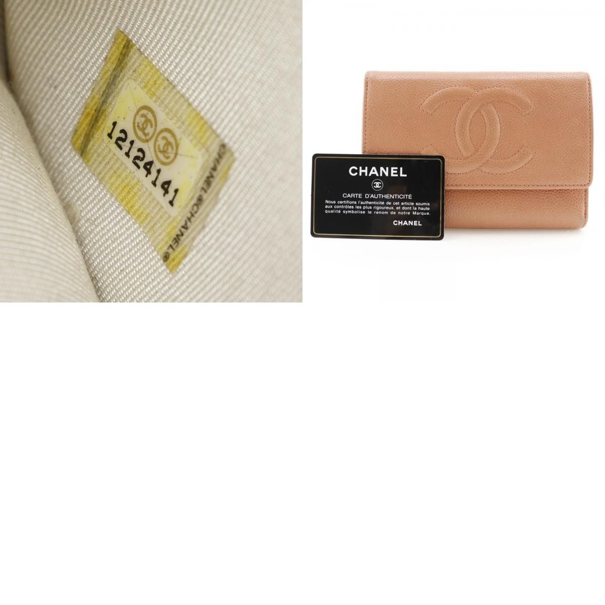 Chanel Chanel CC Trifold Flap Wallet Leather Size ONE SIZE - 4 Thumbnail