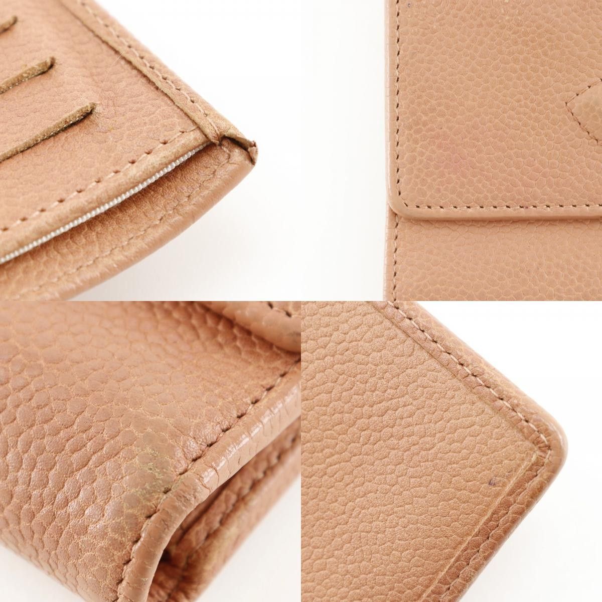 Chanel Chanel CC Trifold Flap Wallet Leather Size ONE SIZE - 7 Thumbnail