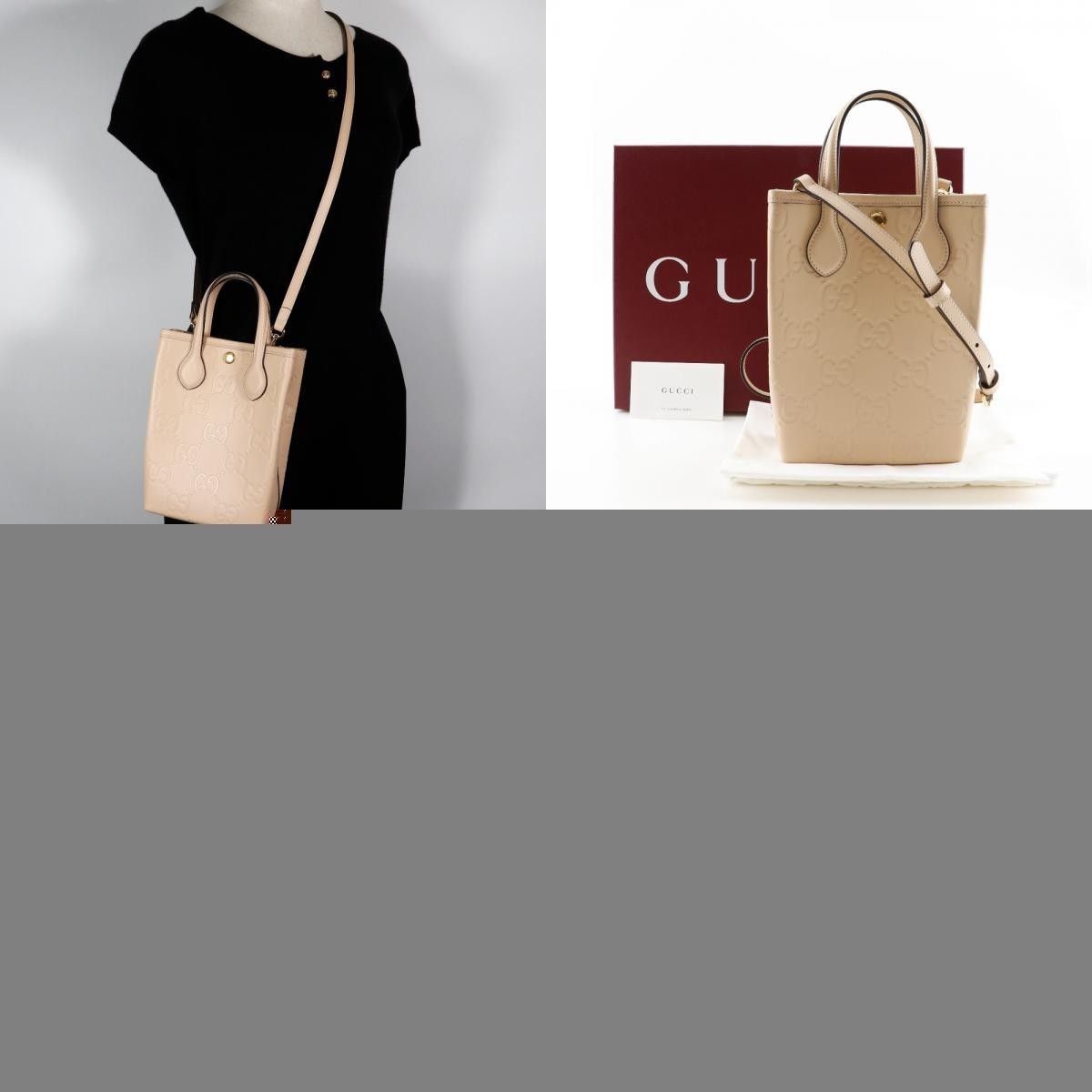 Gucci Gucci GG super mini handbag Leather Size ONE SIZE - 7 Thumbnail