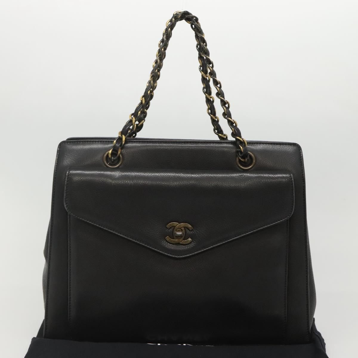 Chanel Chanel Vintage CC Front Pocket Tote Quilted Leather Size ONE SIZE - 16 Thumbnail