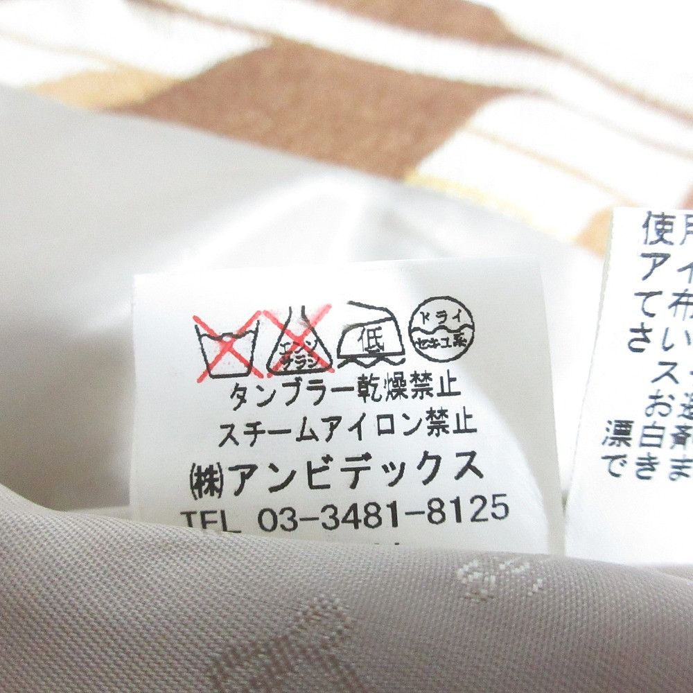 Other Other peu pres Suit Jacket+Skirt Set Others Suits DUTY FREE for USA Size ONE SIZE - 8 Thumbnail