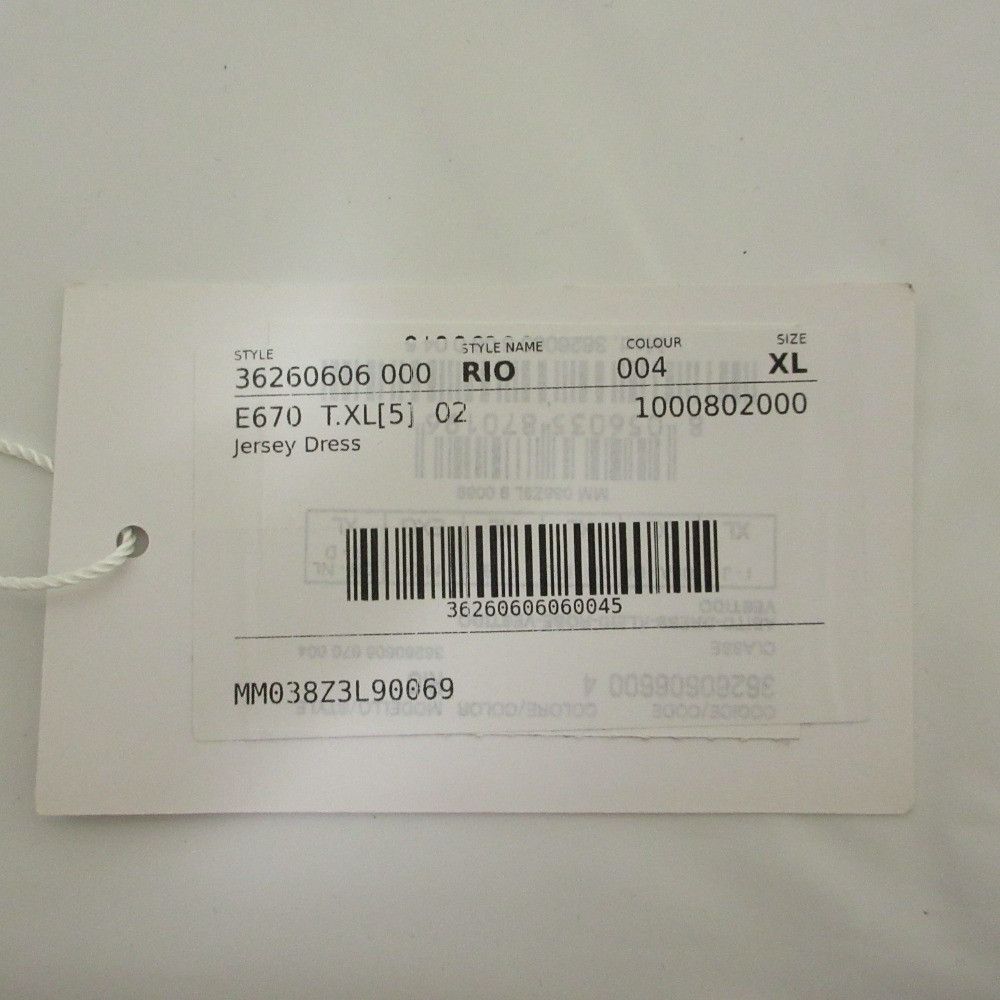 Max Mara MaxMara Max Mara LEISURE Long Dress Others Dresses DUTY FREE for USA Size ONE SIZE - 6 Thumbnail