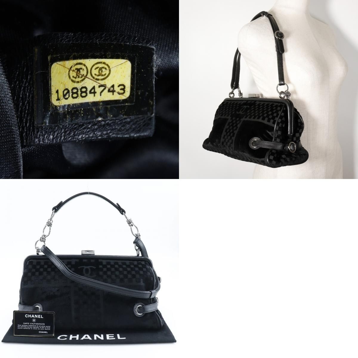 Chanel Chanel Vintage CC Side Belted Bowler Check Embossed Velvet Size ONE SIZE - 4 Thumbnail