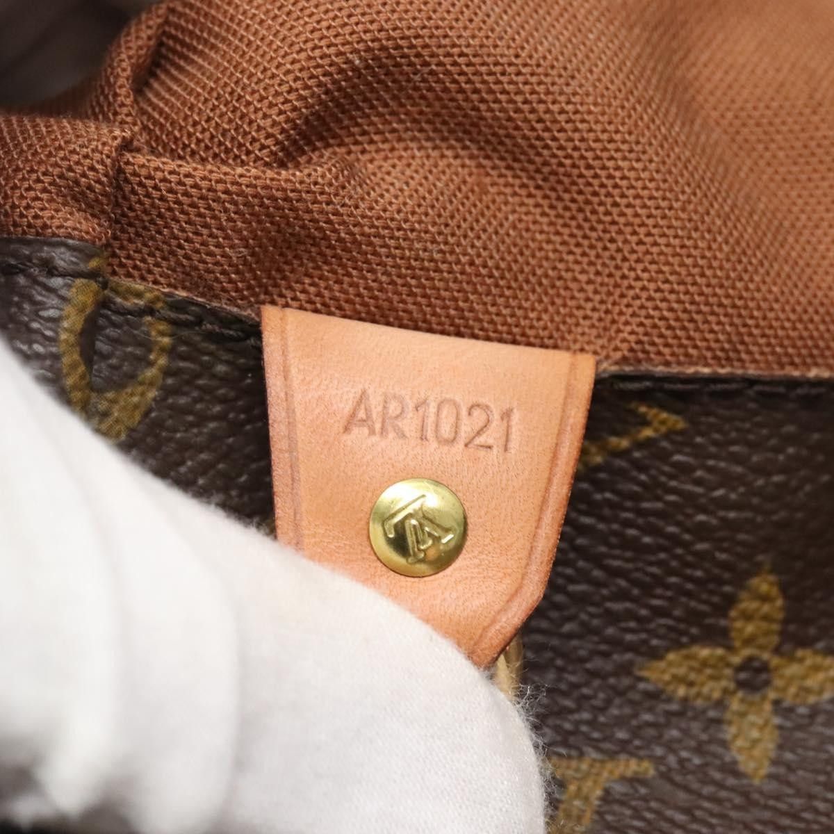 Louis Vuitton Louis Vuitton Cabas Alto Monogram Canvas Size ONE SIZE - 7 Thumbnail