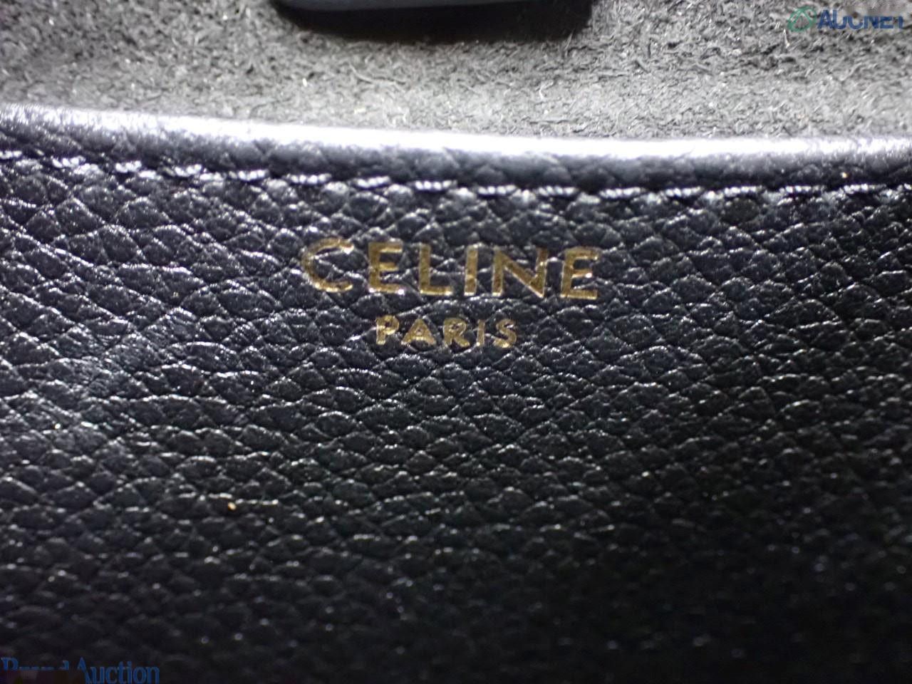 Celine Celine Cuir Triomphe Cabas Drawstring Tote Leather Size ONE SIZE - 6 Thumbnail