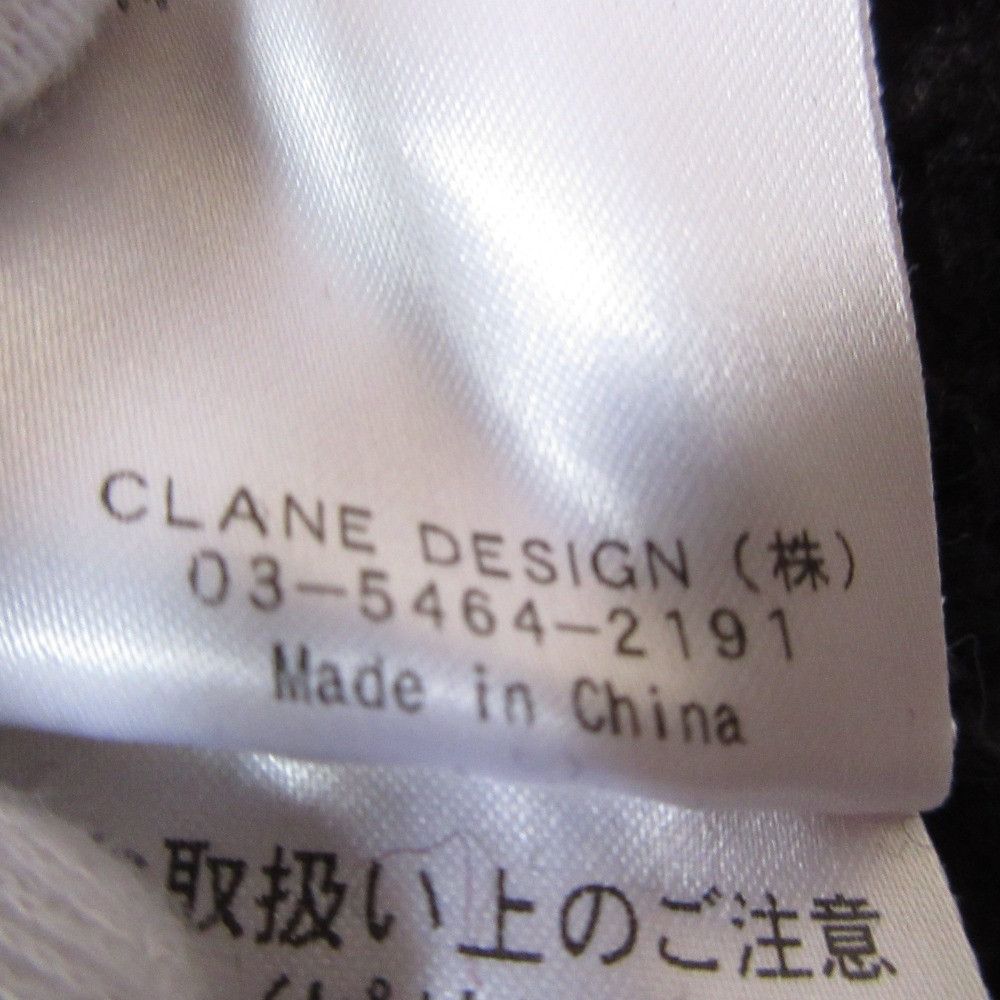 Other Other CLANE HOMME Zip Knit Top Knitwear Others Tops 27106-0911 DUTY FREE for USA Size ONE SIZE - 7 Thumbnail