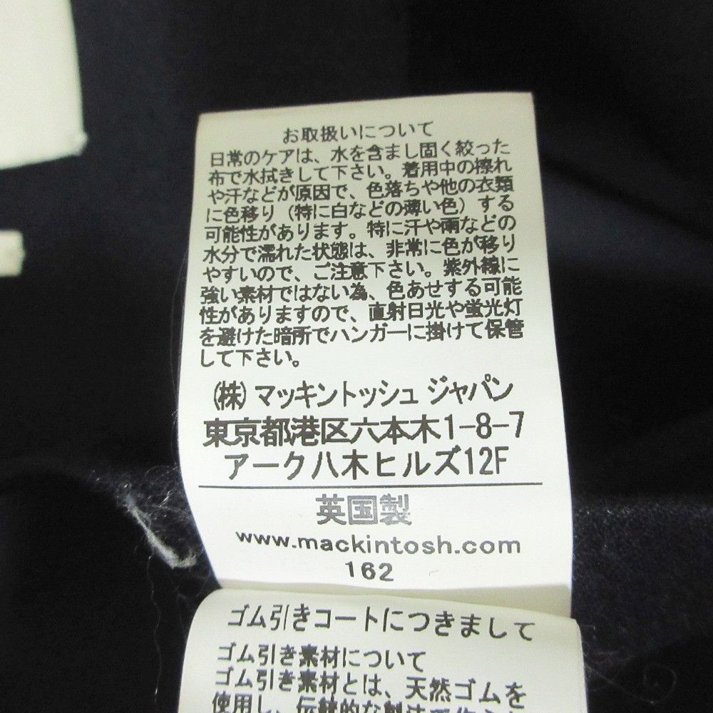 Other Other Mackintosh Rubber Hooded Coat Others Outerwear DUTY FREE for USA Size ONE SIZE - 13 Thumbnail