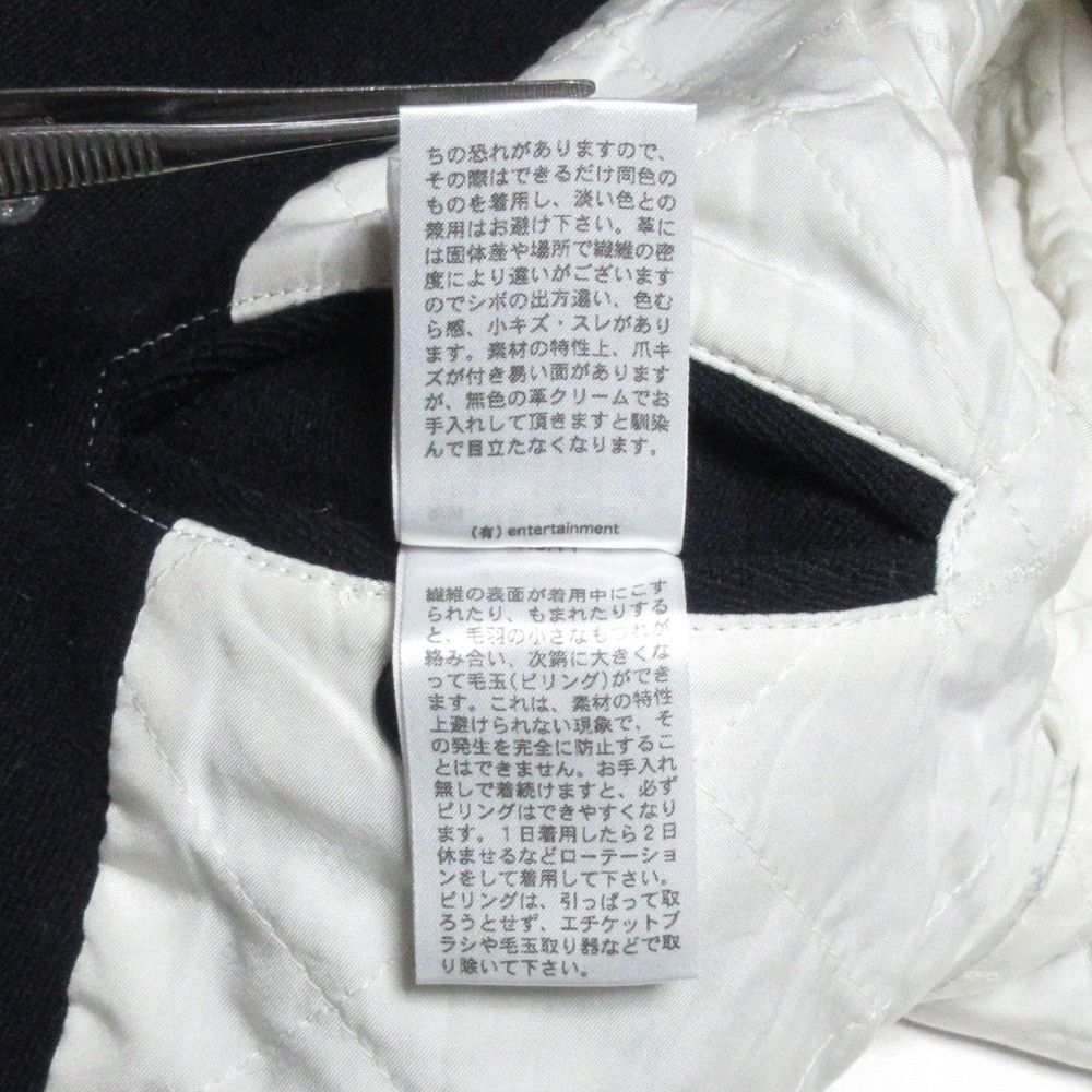Other Other beautiful people Melton Leather Varsity Jacket Leather Outerwear DUTY FREE for USA Size ONE SIZE - 7 Thumbnail