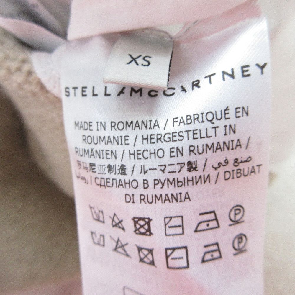Stella McCartney Stella Mccartney Stella McCartney Long Sleeve Shirt Docking Long Knit Sweater Others Tops DUTY FREE for USA Size ONE SIZE - 6 Thumbnail