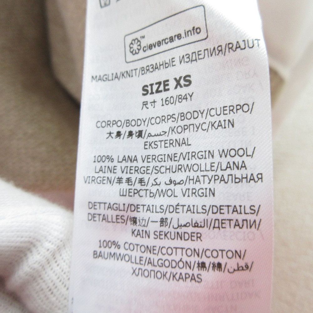 Stella McCartney Stella Mccartney Stella McCartney Long Sleeve Shirt Docking Long Knit Sweater Others Tops DUTY FREE for USA Size ONE SIZE - 7 Thumbnail