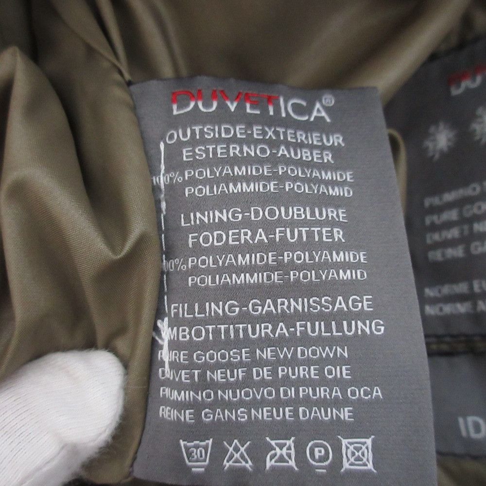 Other Other DUVETICA Kappa Nylon Down Coat Others Outerwear DUTY FREE for USA Size ONE SIZE - 11 Thumbnail