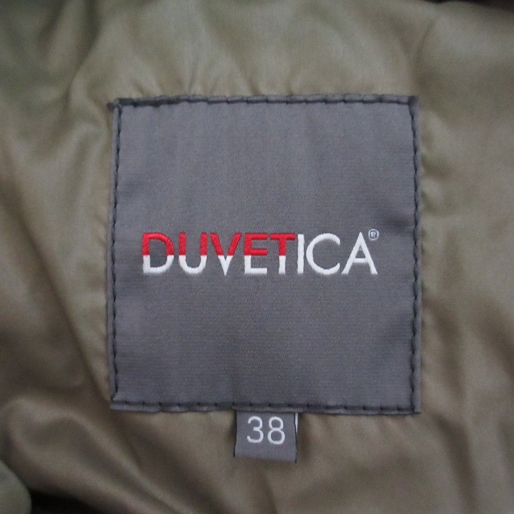 Other Other DUVETICA Kappa Nylon Down Coat Others Outerwear DUTY FREE for USA Size ONE SIZE - 10 Thumbnail