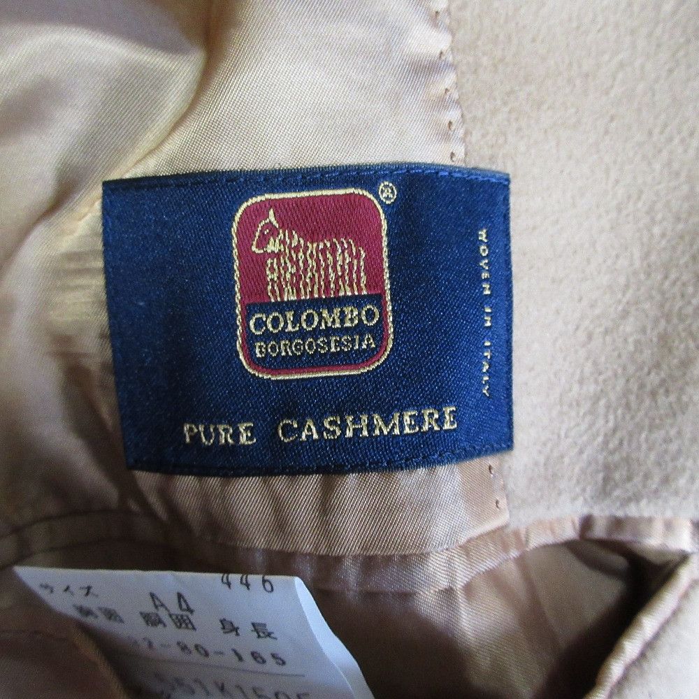 Other Other Roberta di Camerino Pure Cashmere Coat Natural Material Outerwear A4 DUTY FREE for USA Size ONE SIZE - 6 Thumbnail
