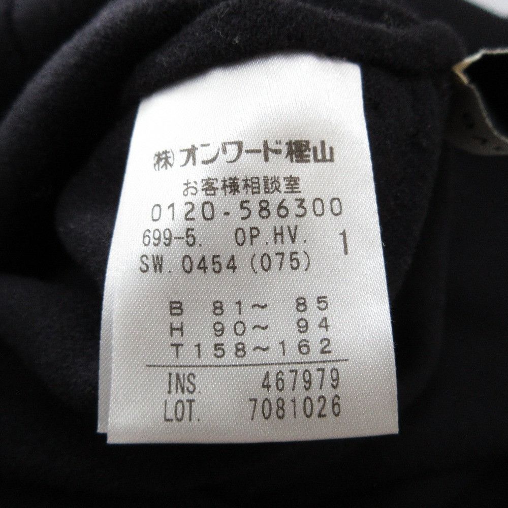 Other Other uncrave WHITE Melton River Dress Others Dresses OPHVSW0454 DUTY FREE for USA Size ONE SIZE - 9 Thumbnail