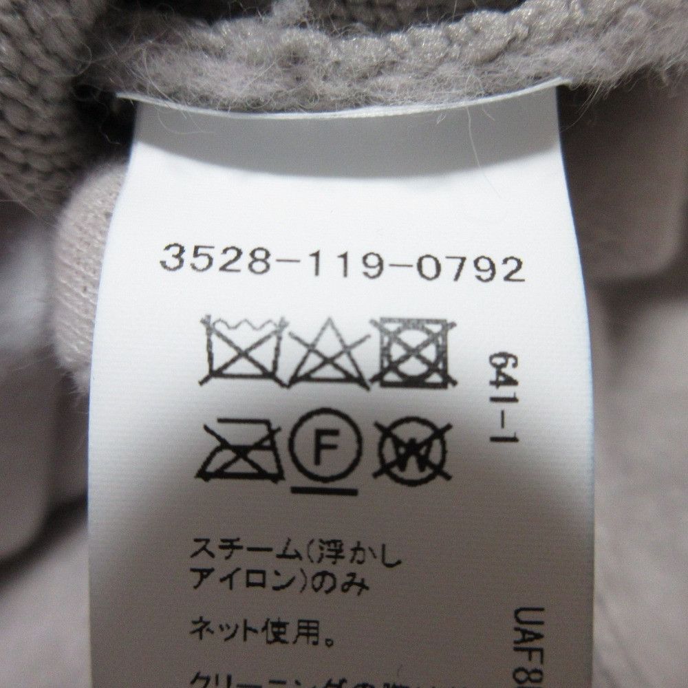 Other Other green label relaxing FOX Blend No Collar Knit Cardigan Others Tops DUTY FREE for USA Size ONE SIZE - 5 Thumbnail