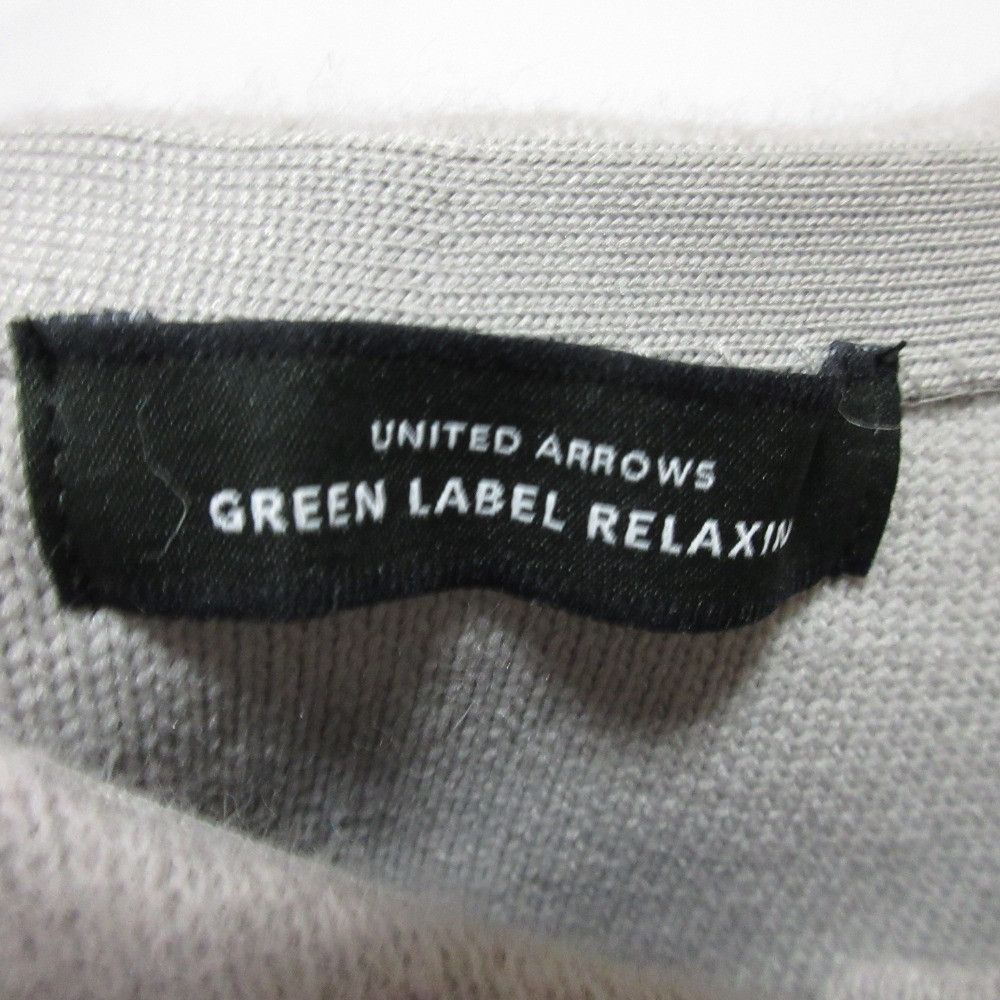 Other Other green label relaxing FOX Blend No Collar Knit Cardigan Others Tops DUTY FREE for USA Size ONE SIZE - 4 Thumbnail