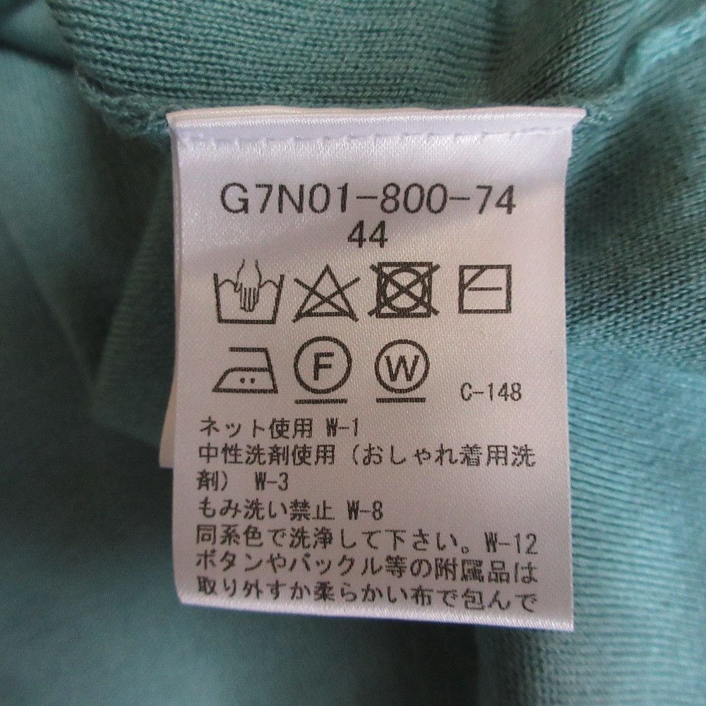 Other Other Mackintosh Riasmooth Knit 2way Cardigan Ensemble Others Tops DUTY FREE for USA Size ONE SIZE - 6 Thumbnail