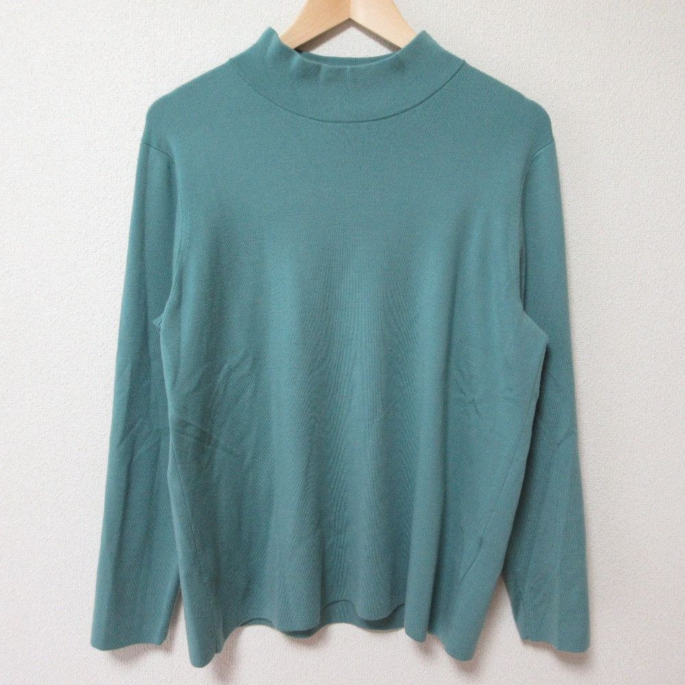 Other Other Mackintosh Riasmooth Knit 2way Cardigan Ensemble Others Tops DUTY FREE for USA Size ONE SIZE - 8 Thumbnail