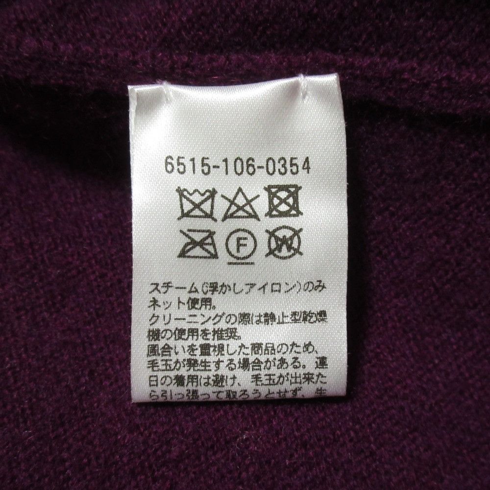 Other Other Drawer 14G Cashmere Cardigan Others Tops DUTY FREE for USA Size ONE SIZE - 6 Thumbnail