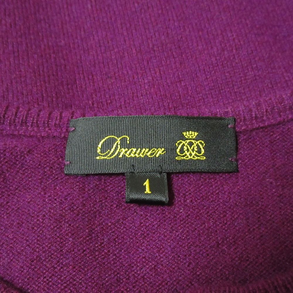 Other Other Drawer 14G Cashmere Cardigan Others Tops DUTY FREE for USA Size ONE SIZE - 5 Thumbnail