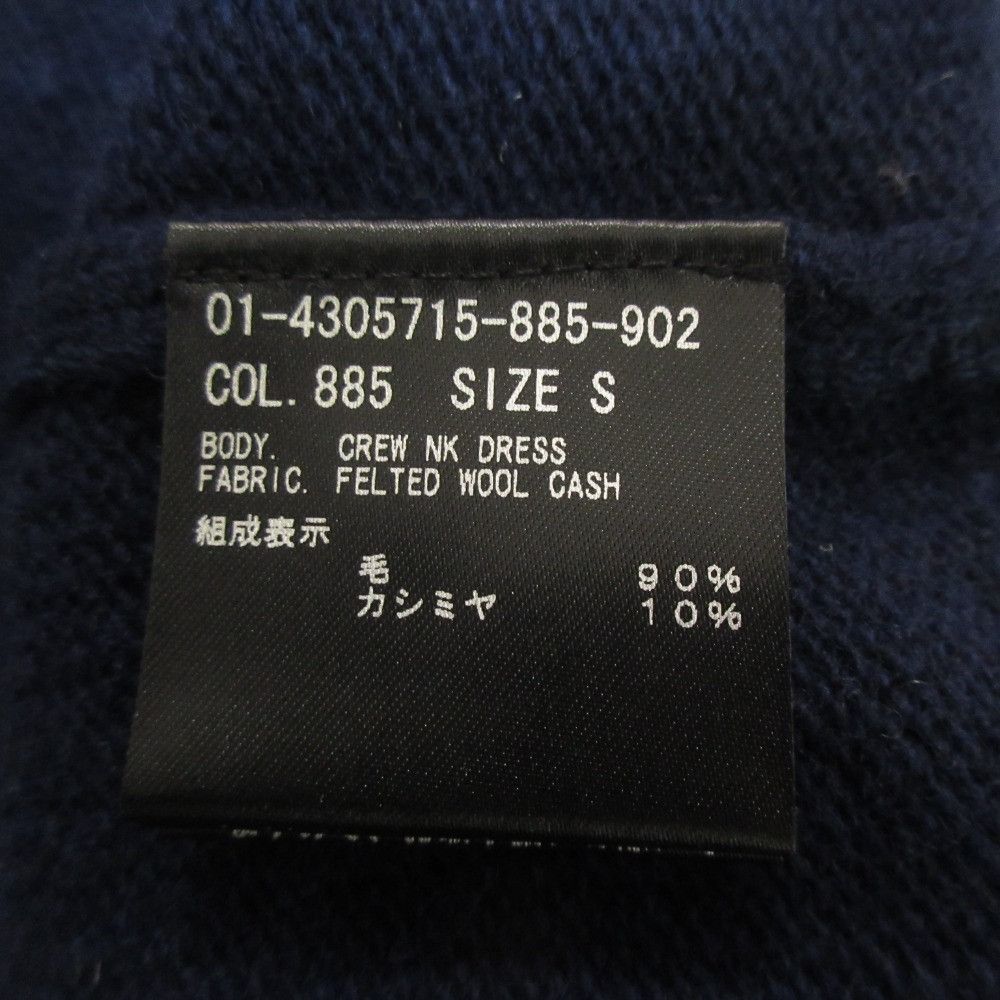Theory Theory Theory Felted Wool Cash Crew NK Dress Wool Cashmere Dress Others Dresses DUTY FREE for USA Size ONE SIZE - 7 Thumbnail