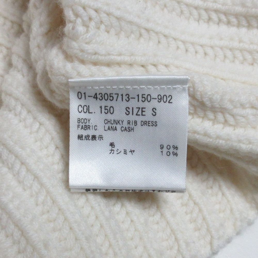 Theory Theory Theory LANA CASH CHUNKY RIB DRESS Wool Cashmere Dress Others Dresses DUTY FREE for USA Size ONE SIZE - 7 Thumbnail