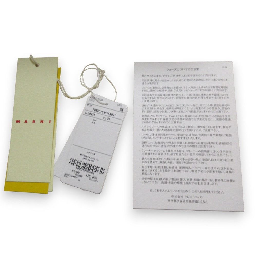 Marni Marni Marni FB CRISCROSS STRAP Sandals Leather Shoes FBMS015401 DUTY FREE for USA Size ONE SIZE - 17 Thumbnail