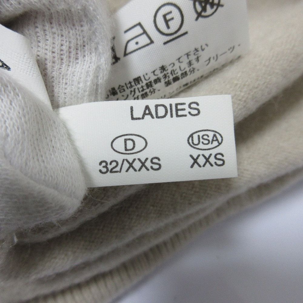 Other Other Fabiana Filippi 100% Cashmere High Neck Dress Others Dresses DUTY FREE for USA Size ONE SIZE - 9 Thumbnail