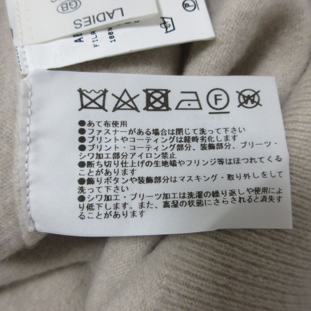 Other Other Fabiana Filippi 100% Cashmere High Neck Dress Others Dresses DUTY FREE for USA Size ONE SIZE - 6 Thumbnail