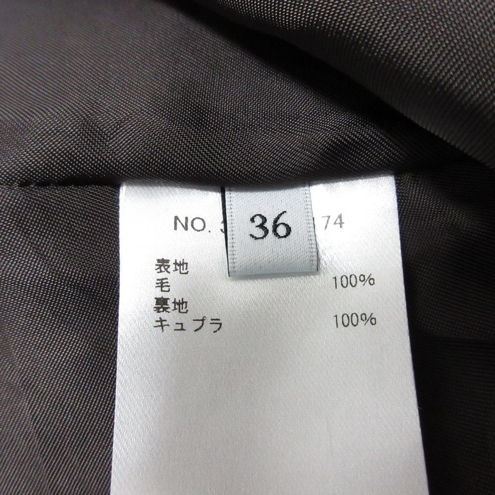 Other Other ebure Wool Long Skirt Others Skirts DUTY FREE for USA Size ONE SIZE - 8 Thumbnail