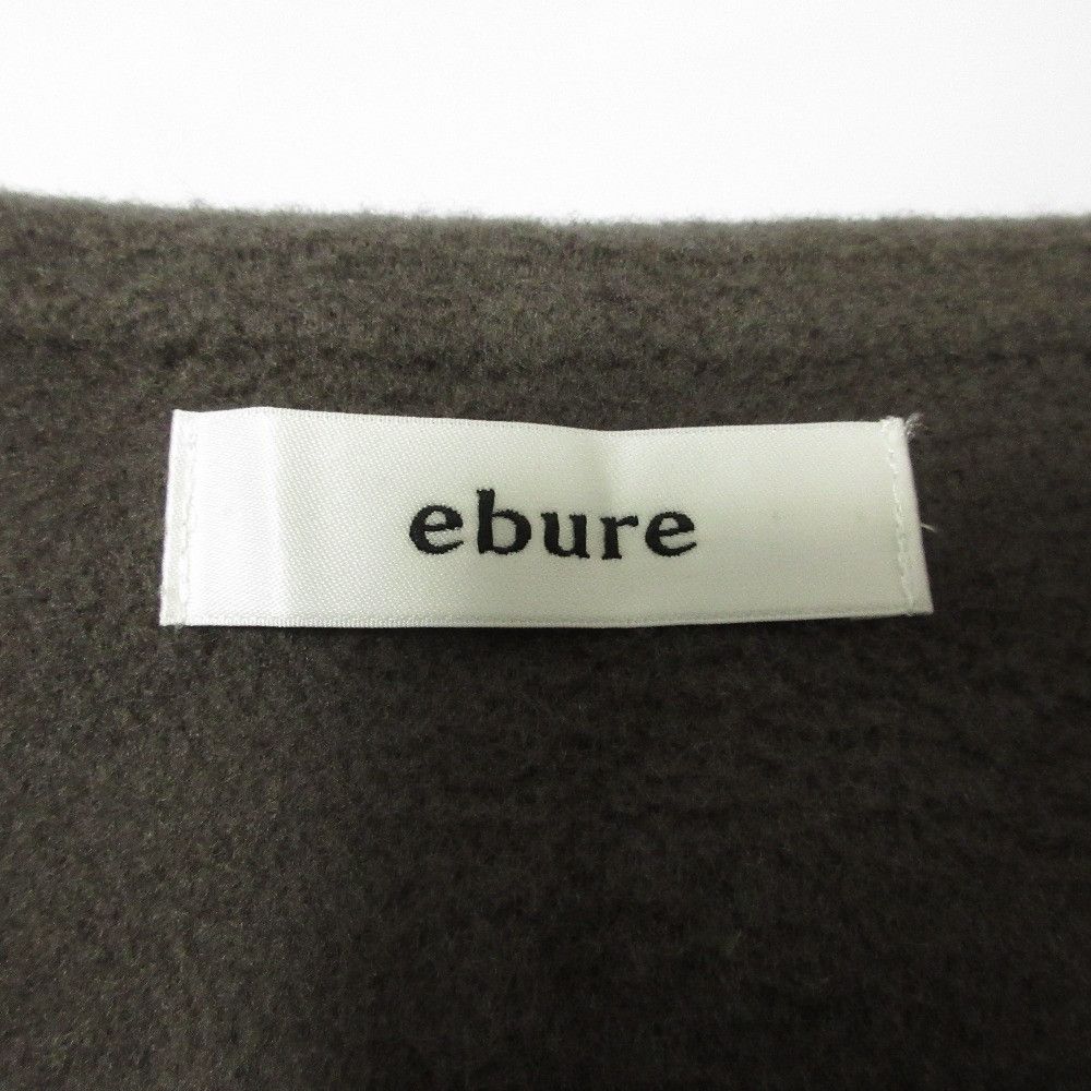 Other Other ebure Wool Long Skirt Others Skirts DUTY FREE for USA Size ONE SIZE - 7 Thumbnail
