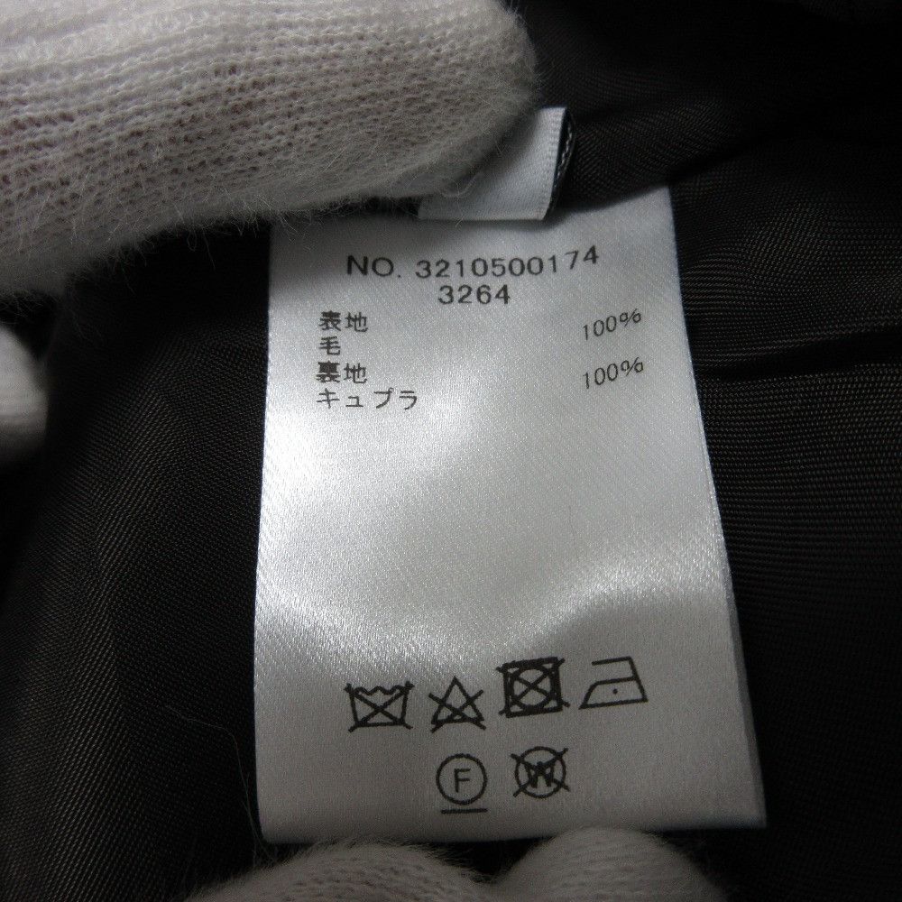 Other Other ebure Wool Long Skirt Others Skirts DUTY FREE for USA Size ONE SIZE - 9 Thumbnail