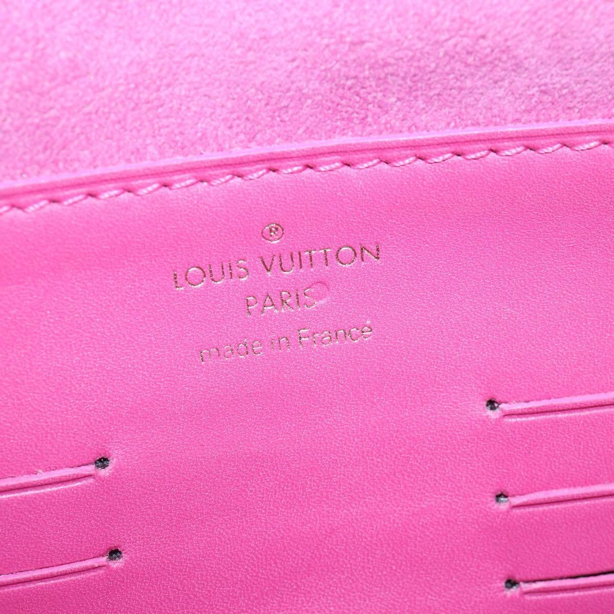 Louis Vuitton Louis Vuitton Courtney Clutch Embossed Leather Size ONE SIZE - 6 Thumbnail