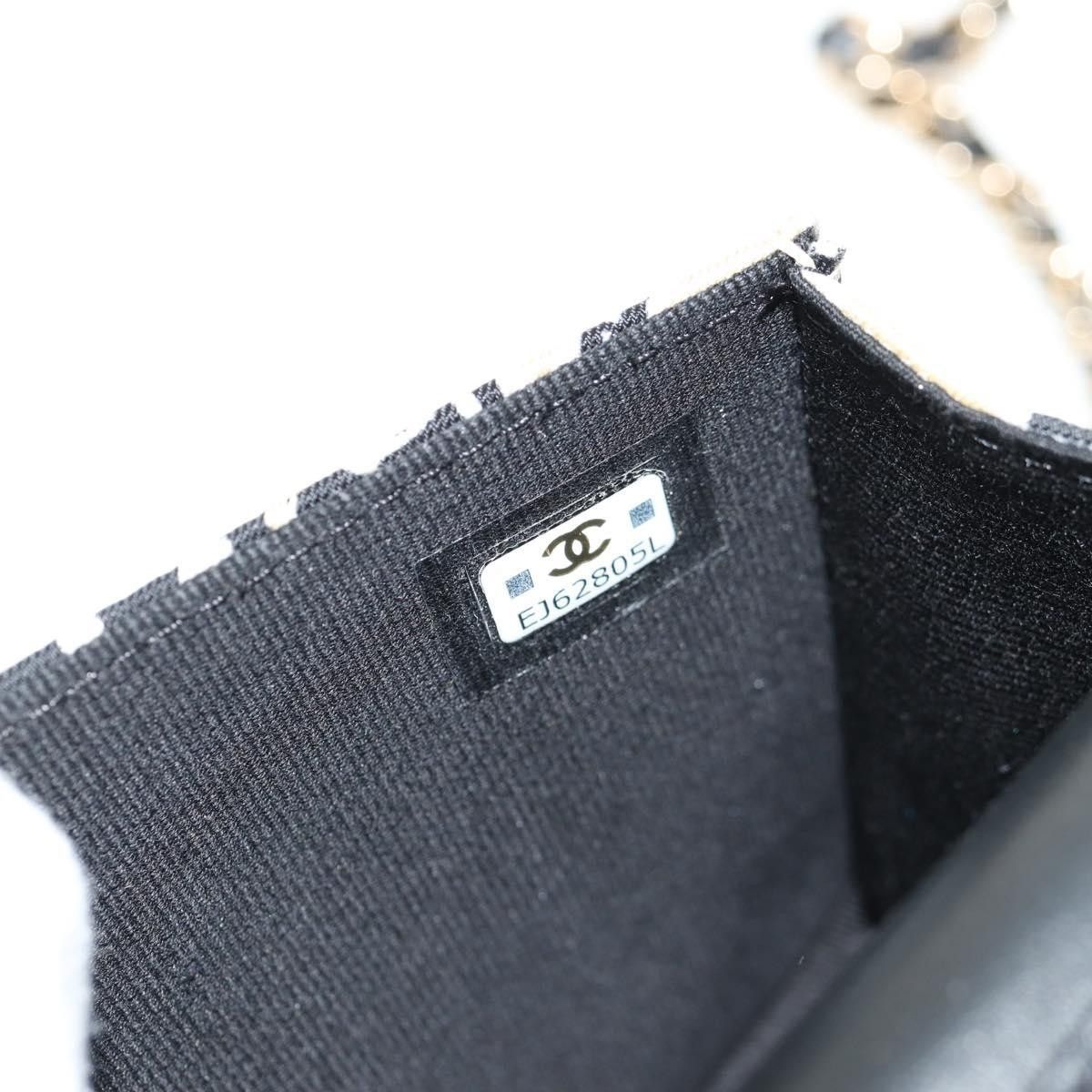 Chanel Chanel Flap Card Holder on Chain Quilted Printed Canvas Size ONE SIZE - 7 Thumbnail