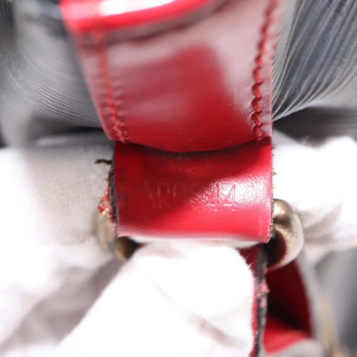 Louis Vuitton Louis Vuitton Bicolor Noe Handbag Epi Leather Size ONE SIZE - 7 Thumbnail