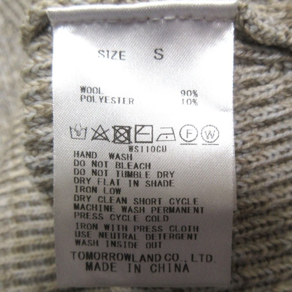 Other Other DES PRES Wool Polyester Pullover Others Tops 22-02-14-02301 DUTY FREE for USA Size ONE SIZE - 9 Thumbnail
