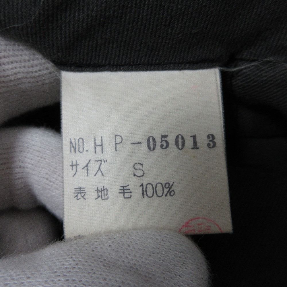 Other Other COMME des GARCONS HOMME Wool Tapered Pants Others Pants DUTY FREE for USA Size ONE SIZE - 6 Thumbnail