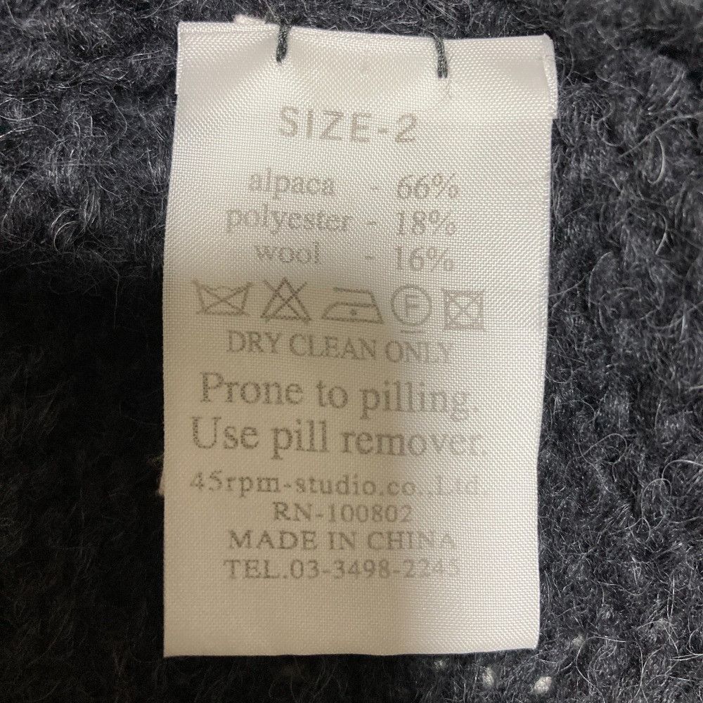 Other Other 45R Alpaca Knit Dress Natural Material Dresses DUTY FREE for USA Size ONE SIZE - 5 Thumbnail