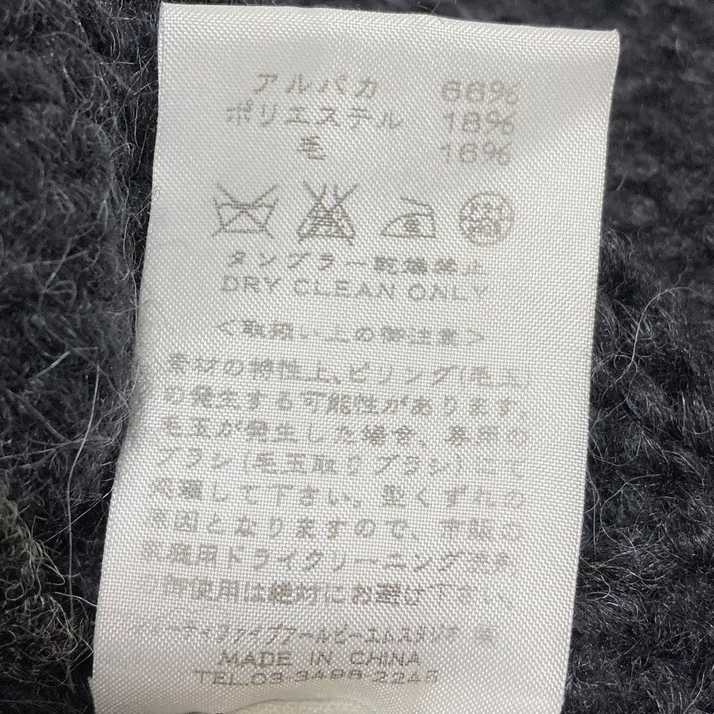 Other Other 45R Alpaca Knit Dress Natural Material Dresses DUTY FREE for USA Size ONE SIZE - 6 Thumbnail