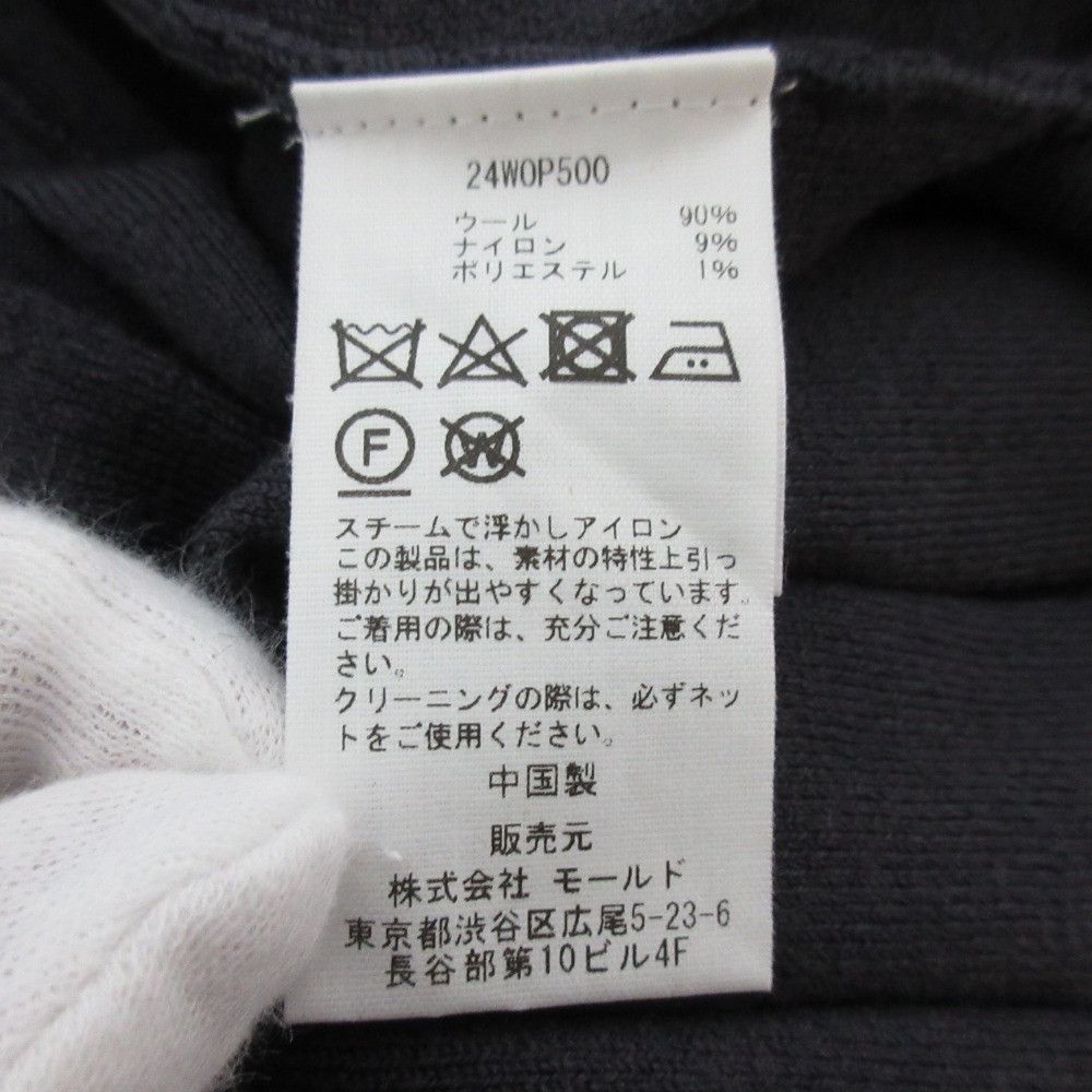 Other Other CINOH ZIP KNIT Dress Others Dresses DUTY FREE for USA Size ONE SIZE - 7 Thumbnail