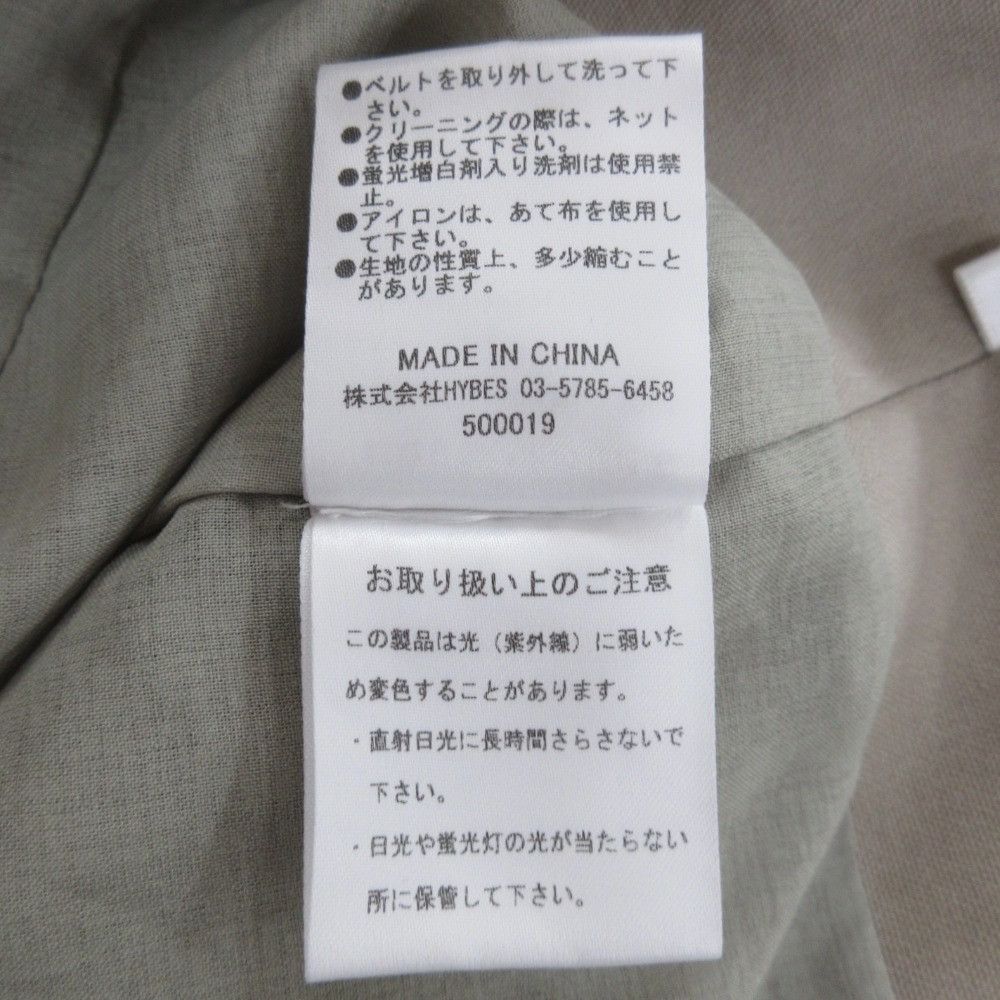 Other Other ETRE TOKYO High Waist Semi Wide Pants Others Pants DUTY FREE for USA Size ONE SIZE - 7 Thumbnail