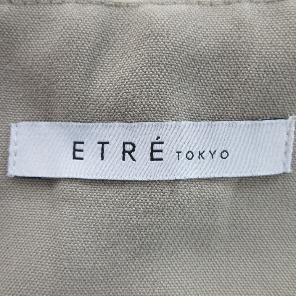 Other Other ETRE TOKYO High Waist Semi Wide Pants Others Pants DUTY FREE for USA Size ONE SIZE - 5 Thumbnail