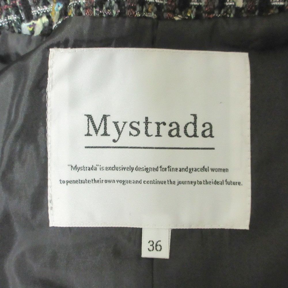 Other Other Mystrada × Kozue Anzai Collaboration Tweed Long Jacket Others Outerwear 32343820 DUTY FREE for USA Size ONE SIZE - 3 Thumbnail