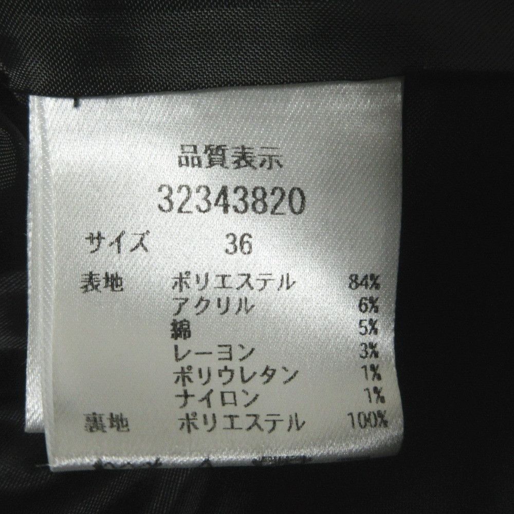 Other Other Mystrada × Kozue Anzai Collaboration Tweed Long Jacket Others Outerwear 32343820 DUTY FREE for USA Size ONE SIZE - 8 Thumbnail
